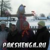 Проводы Масленицы. 26.02.2012